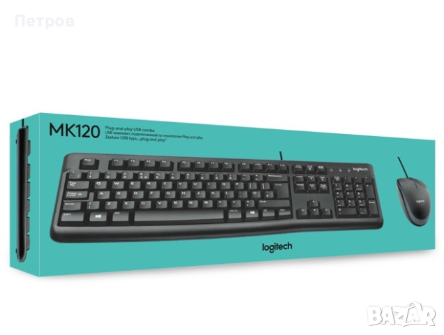 Комплект клавиатура и мишка Logitech, снимка 9 - Клавиатури и мишки - 44699335