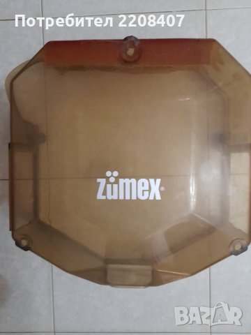 Фреш машина Zumex