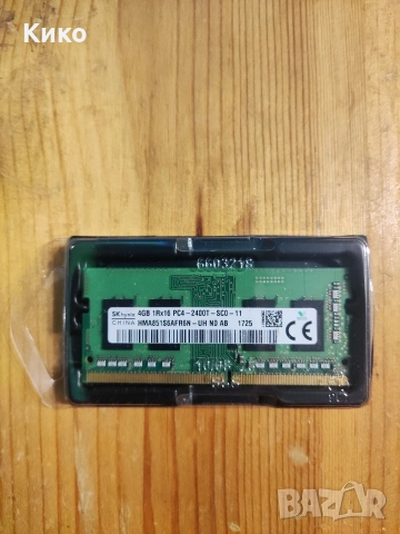 SK Hynix Sodimm DDR4 