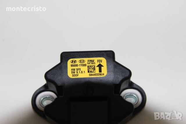 Сензор ESP Hyundai IX20 (2010-2015г.) 95690-1Y000 / 956901Y000, снимка 2 - Части - 53673718