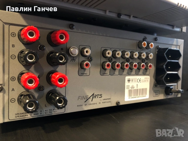 Grundig Finearts M100 Set Усилвател,тунер,сд плеър, снимка 8 - Ресийвъри, усилватели, смесителни пултове - 53653140