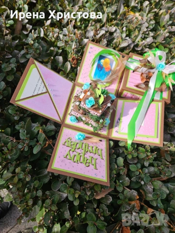 Кутия изненада за Рожден Ден. Налична! , снимка 4 - Други - 53358720