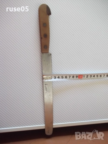 Нож "AT. SULTANOFF GABROV0", снимка 3 - Колекции - 51953353