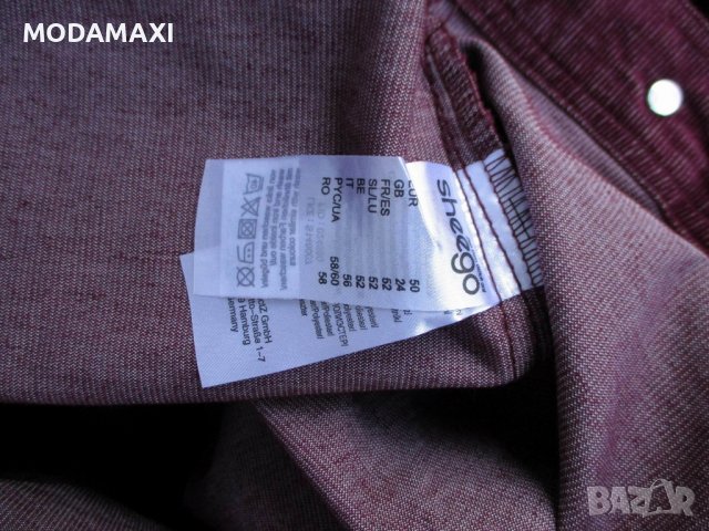 3XL Ново яке Sheego, снимка 8 - Якета - 38628843