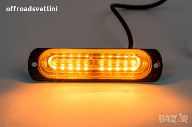 10 LED Аварийна Лампа За Пътна Помощ , Жълта Блиц Мигаща Светлина 12V, снимка 3 - Аксесоари и консумативи - 44406581