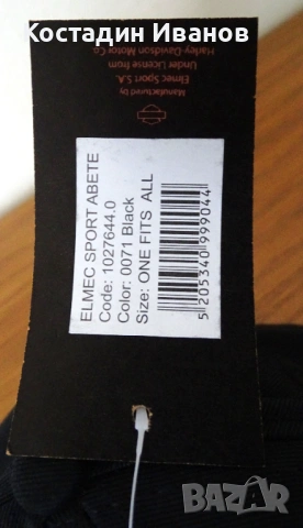 Harley Davidson нова шапка с етикет, снимка 4 - Шапки - 53752433