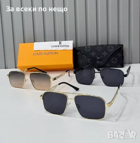 Louis Vuitton Слънчеви Очила С UV400 Защита Луис Витон - Различни Цветове Код SEM-263