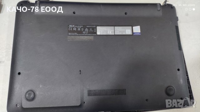 Лаптоп Asus R543M, снимка 3 - Части за лаптопи - 41736373