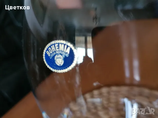 Кристална ваза "Bohemia"