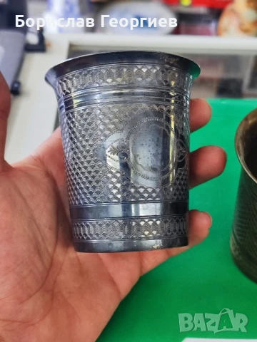 Стари чаши метални с посребряване, снимка 5 - Антикварни и старинни предмети - 51169392