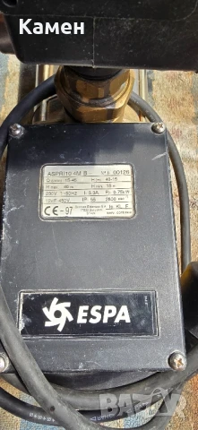 многостъпкова центробежна помпа, снимка 5 - Водни помпи - 51072839