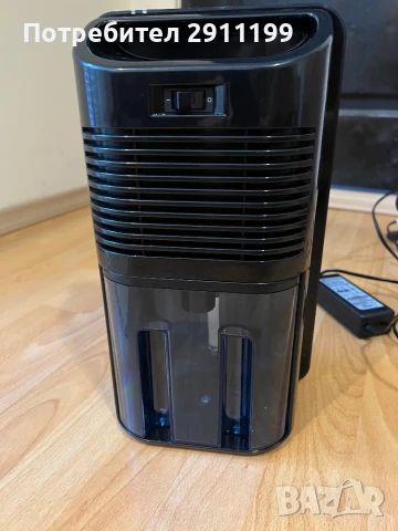 Обезвлажнител Quigg, снимка 3 - Влагоабсорбатори и влагоуловители - 51108438