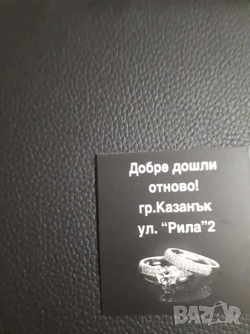 Нов златен комплект с перли и циркони, снимка 4 - Бижутерийни комплекти - 46191216