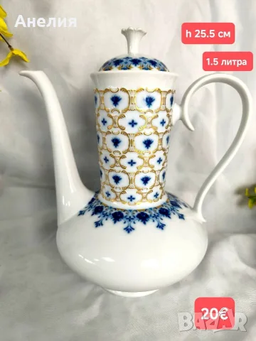Krautheim & Adelberg захарница чайник и латиера, снимка 4 - Чаши - 56011483