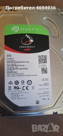 Seagate IronWolf ST3000VN007 3TB 3.5in 6Gbps 5.9K на 100процента на 300дни ползван