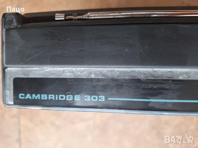  Cambridge 303 8.192 H – Nordmende/Бремен-Хемелинген година 1977/1978 г, снимка 4 - Радиокасетофони, транзистори - 56202113