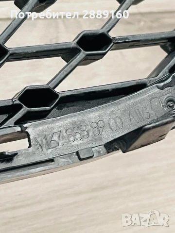 Оригинална AMG Line предна декоративна решетка за GLE Coupe след 2020г, снимка 9 - Части - 50935647