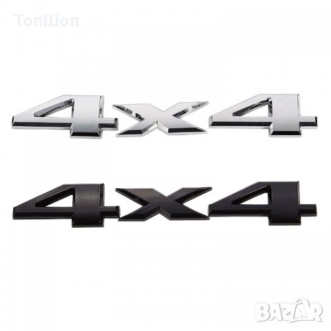 Емблема 4x4 - 2 модела