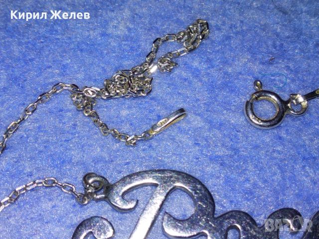 РОСЕН - ФИН СРЕБЪРЕН ЛАНЕЦ СРЕБРО 925 с БЯЛА ПОЗЛАТА 43313, снимка 7 - Колиета, медальони, синджири - 44692429