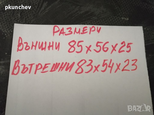 Голям алуминиев куфар за техника или инструменти, снимка 8 - Куфари с инструменти - 36126988