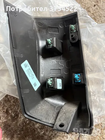 Панел за пикап Ford f-150-250-350