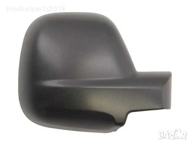 Капачка за огледало за Citroen Berlingo 2012-2019, Peugeot Partner 2012-2019 - Пасажерска страна
