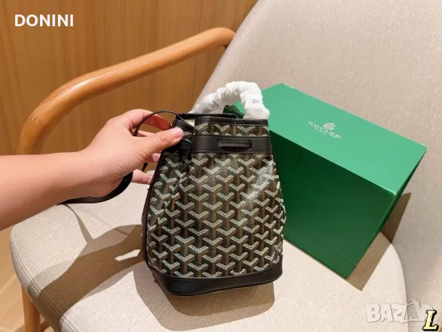 Goyard  Дамска чанта, кожа, снимка 4 - Чанти - 56265862