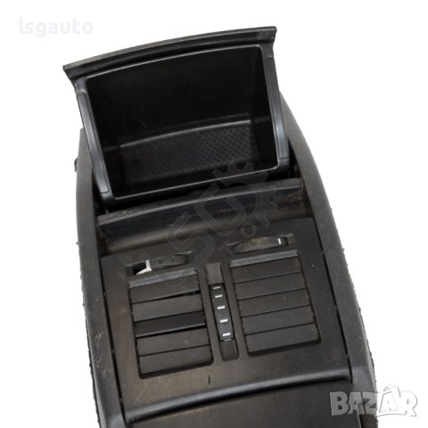 Подлакътник Skoda OCTAVIA II (1Z) 2004-2010 ID:110990, снимка 4 - Части - 42244678