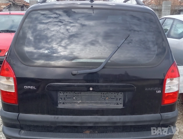Заден капак за Opel Zafira A