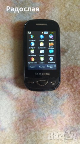 телефон Samsung GT- B 3410, снимка 5 - Samsung - 40818884