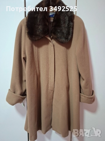 Дамско зимно палто