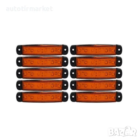 10 броя жълти LED габарити 24 волта – NOKTA AK84