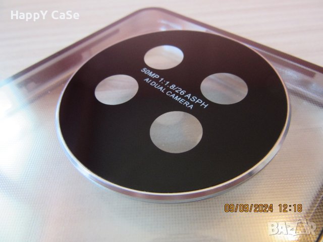 Huawei Nova Y91 / Двоен 360 магнитен кейс калъф с камера протектор, снимка 9 - Калъфи, кейсове - 41886830