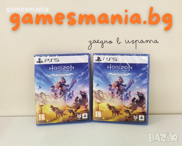 [ps5]! Експресна доставка ! The Last of Us Part II Remastered / НОВИ, снимка 7 - Игри за PlayStation - 43942503