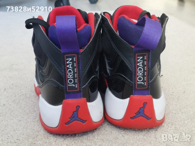 Nike Jordan 2 Jumpman Percio Unisex, снимка 2 - Маратонки - 52946378