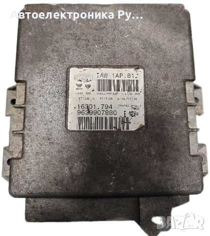 компютър PEUGEOT 206 1.4 Magneti Marelli ,IAW 1AP.81, IAW1AP81, 16301.794, 16301794, 9639907880 
