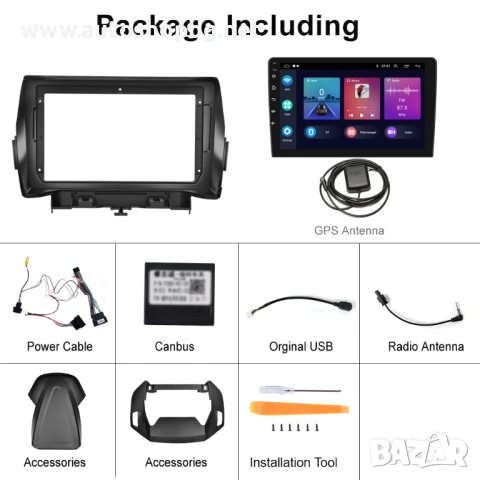 9" Android Car Stereo за Ford Kuga (Escape) 2013-2016, снимка 3 - Аксесоари и консумативи - 50999866