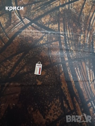 Висулка за синджир , снимка 1