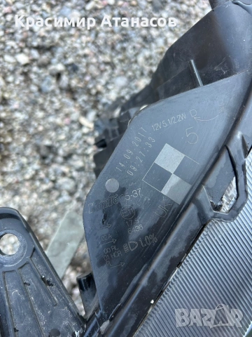 Фар ляв за Тойота Авенсис T27. Фейс 2016-2019г, снимка 9 - Части - 53744410