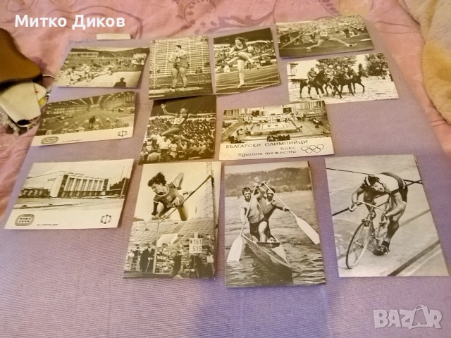 български олимпийци фотоси нецветни от соца 105х 75мм нови 36 броя