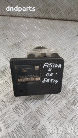 ABS Opel Astra H 2006г. 13157578 10.0960-0518.3 