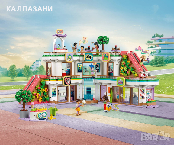 LEGO® Friends 42604 - Молът в Хартлейк Сити, снимка 4 - Конструктори - 44555166