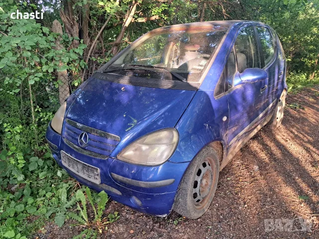 Mercedes w168 A160 1.6 на Части