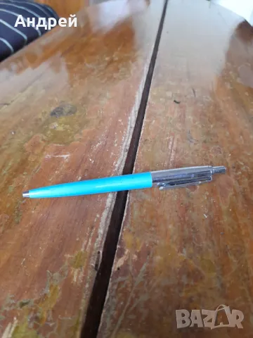 Писалка,Химикал PEVDI #5