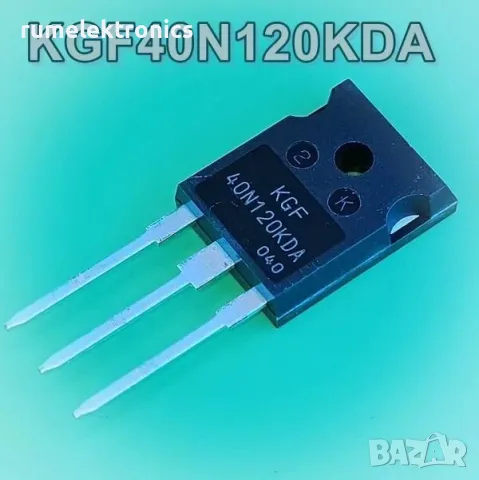 KGF40N120KDA