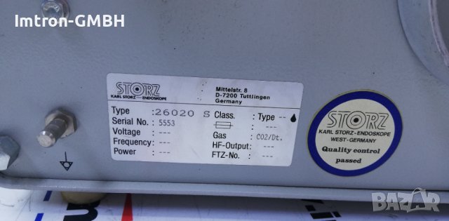 Ендоскоп KARL STORZ 26020 HL ENDOSCOPE GERMANY, снимка 4 - Медицинска апаратура - 40650411