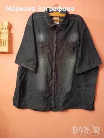 Ръчно плетени зимни шапки - 5 бр., - Кожени мъжки ръкавици, - Дънкови ризи и панталони и др., снимка 15 - Шапки - 51636855