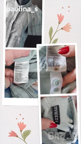 Четири различни броя / Дамска маркова риза "Zara", "H&M", "Riders" , снимка 11 - Ризи - 55774809