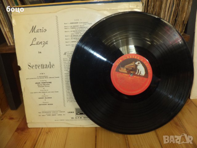 Продавам малко гр.плочи, снимка 5 - Грамофонни плочи - 35700755