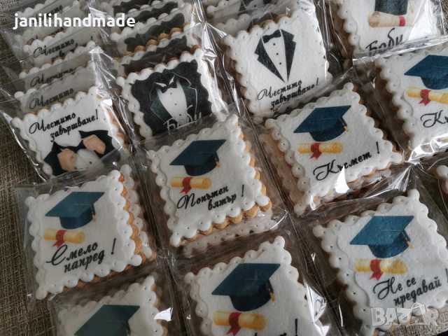 Меденки за Абитуриентски бал , снимка 2 - Домашни продукти - 36368067